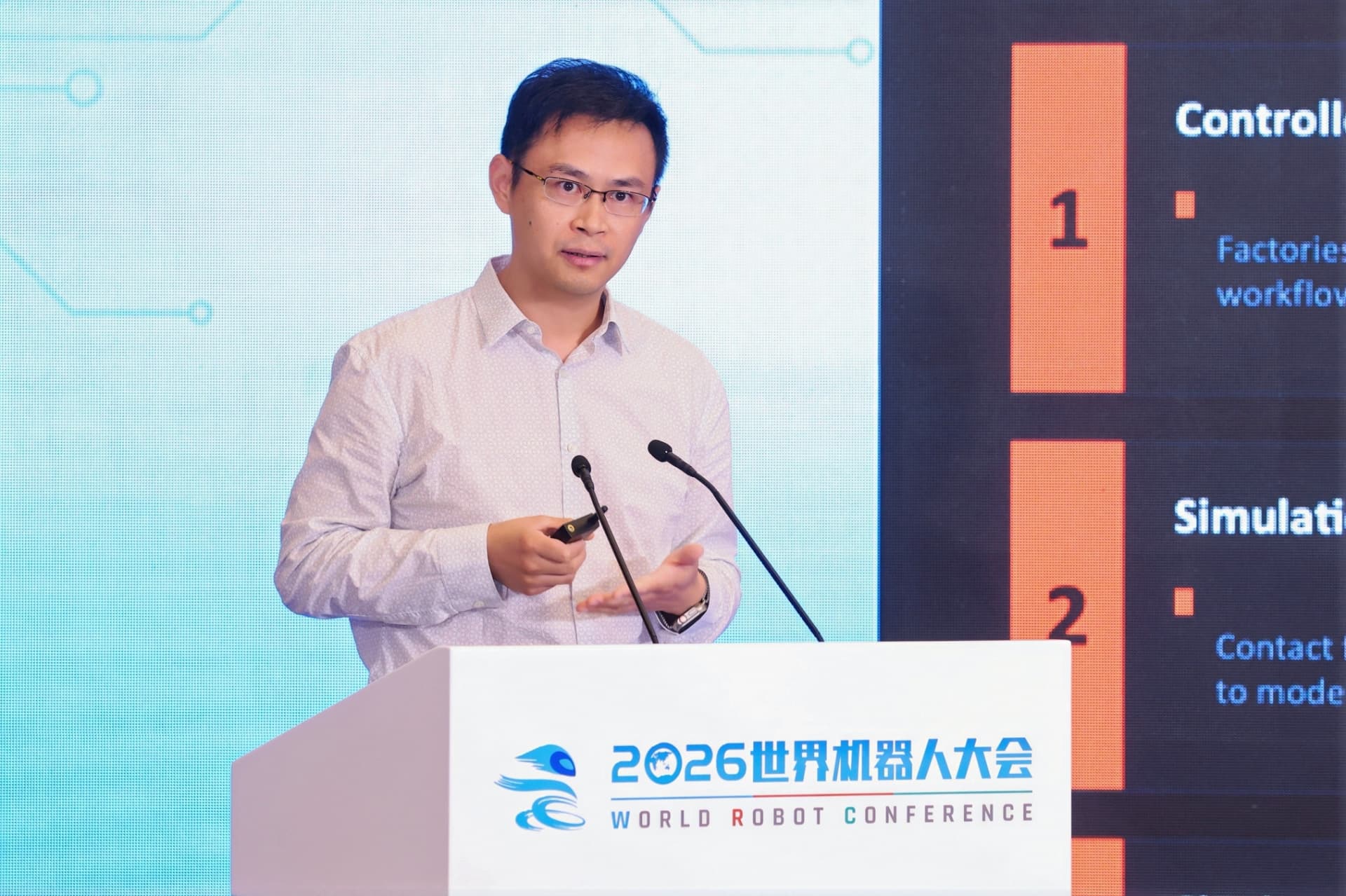 World Robot Conference 2026 · Keynote on behalf of Astrabot