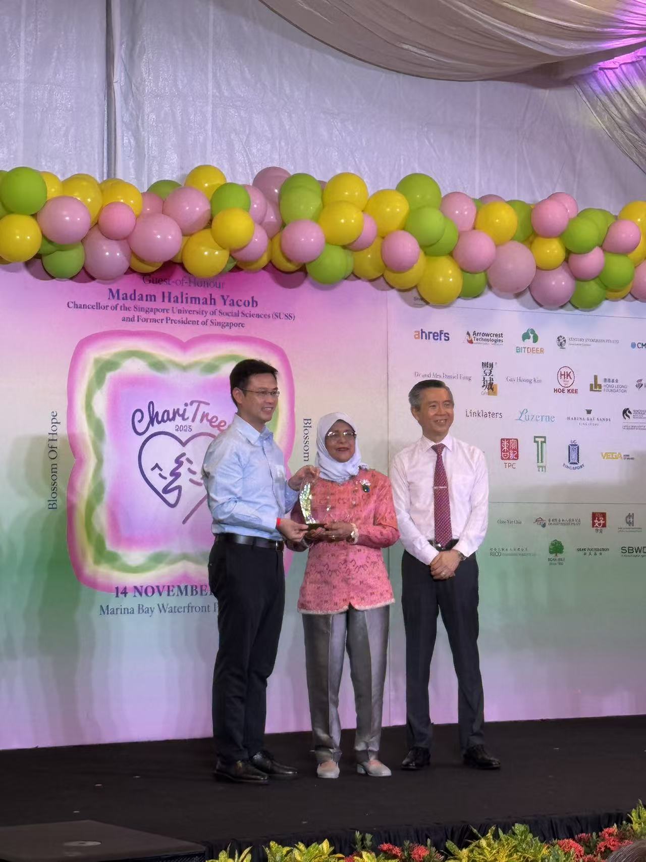 ChariTrees 2025 'Blossom of Hope' Gala · With Guest-of-Honour Mdm Halimah Yacob, SUSS Chancellor